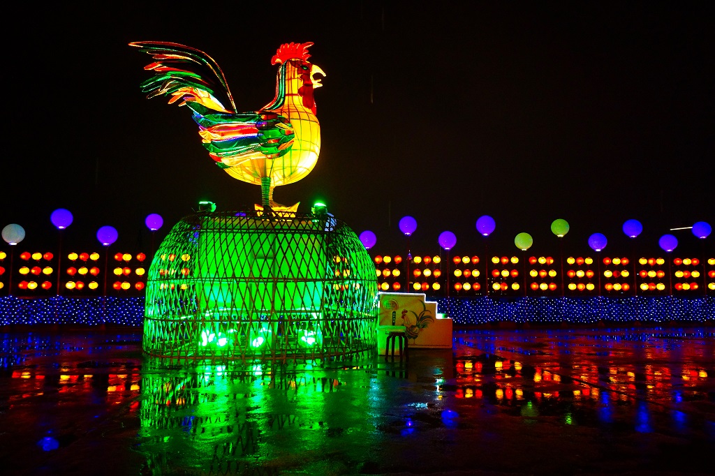 10Taipei Lights Festival